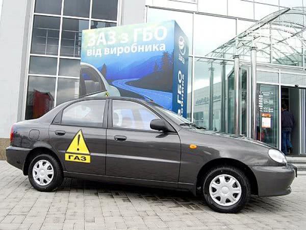 Sens получил ГБО, на очереди Lanos, Forza и Aveo