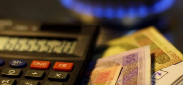 Як заощадити на комуналці на час відпустки?