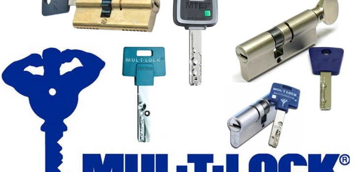 Замки Mul-T-Lock: основные преимущества