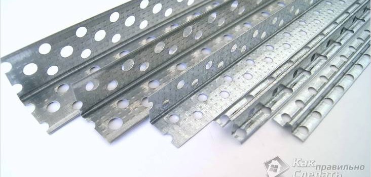 Як встановити маяки на стіну