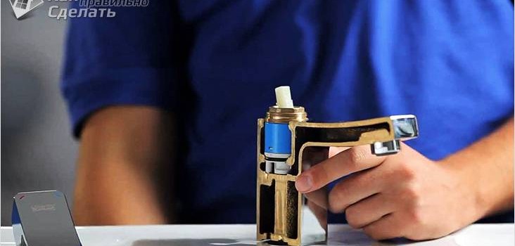 Як замінити картридж у змішувачі