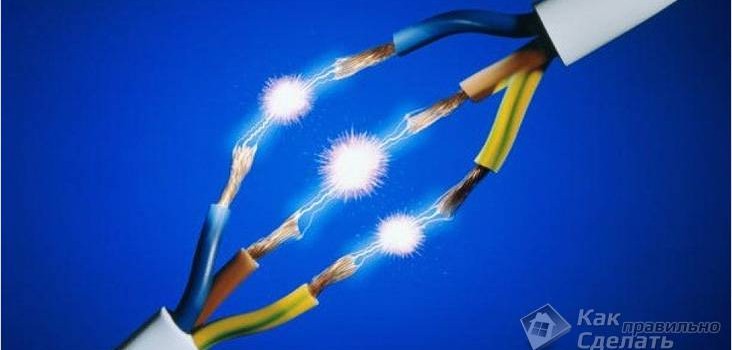 Як замінити вимикач