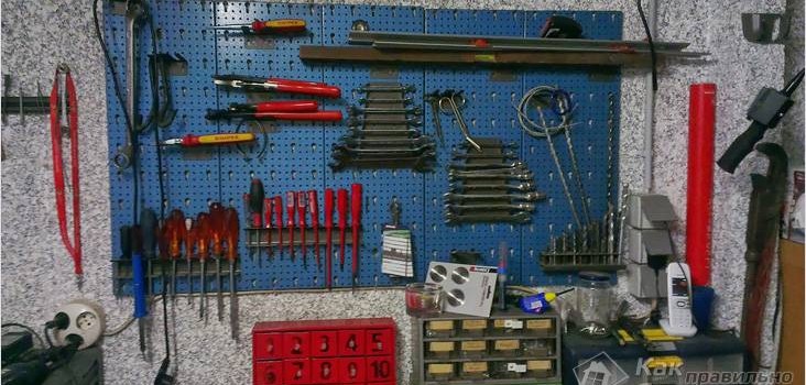 Облаштування гаража своїми руками Облаштування гаража своїми руками