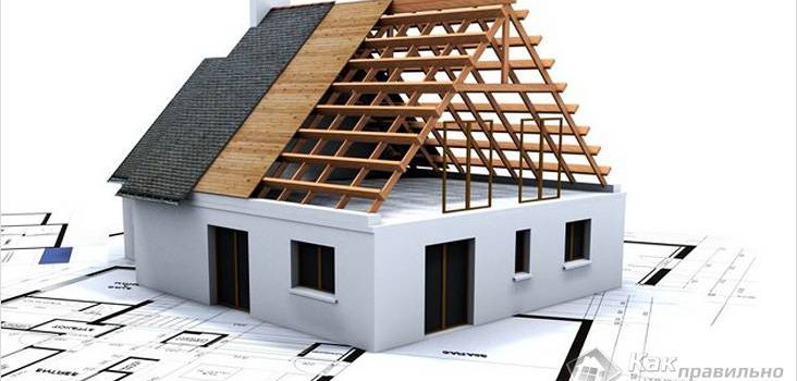 Скільки коштує побудувати дах будинку