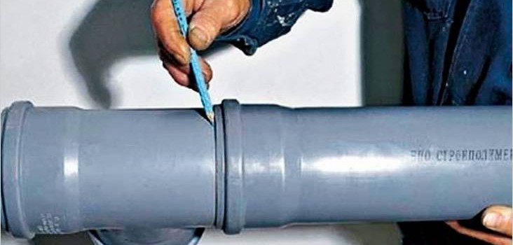 Врізання в каналізаційну трубу