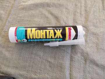 Рідкі цвяхи момент монтаж: інструкція по застосуванню Рідкі цвяхи момент монтаж: інструкція по застосуванню